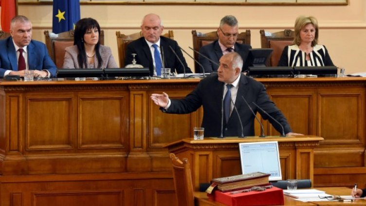 Снимка: архив, Булфото