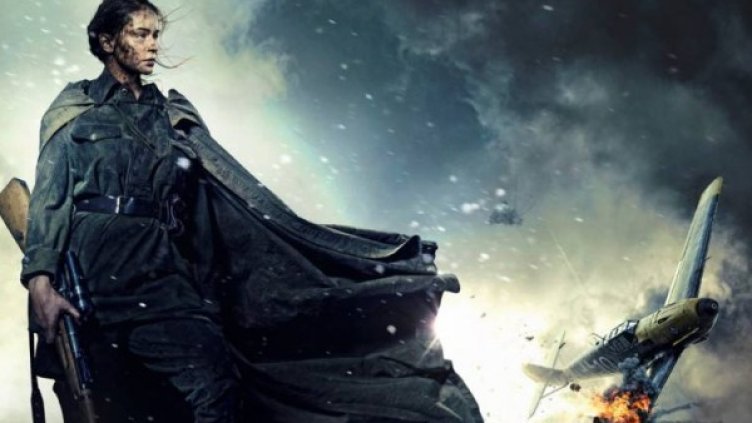 Снимка: Bulgaria ON AIR