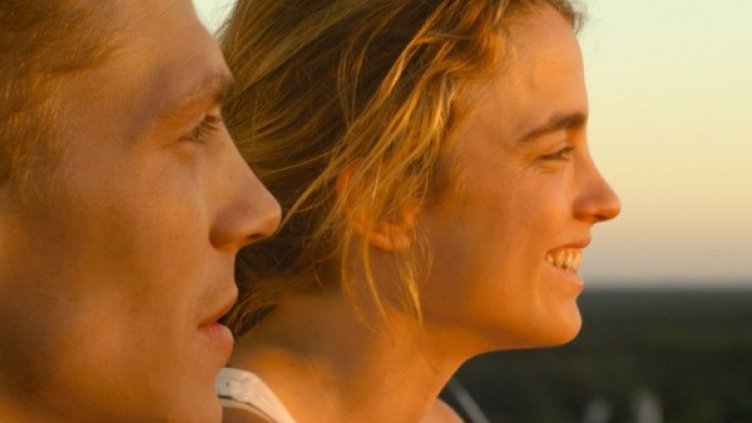 Снимка: Bulgaria ON AIR