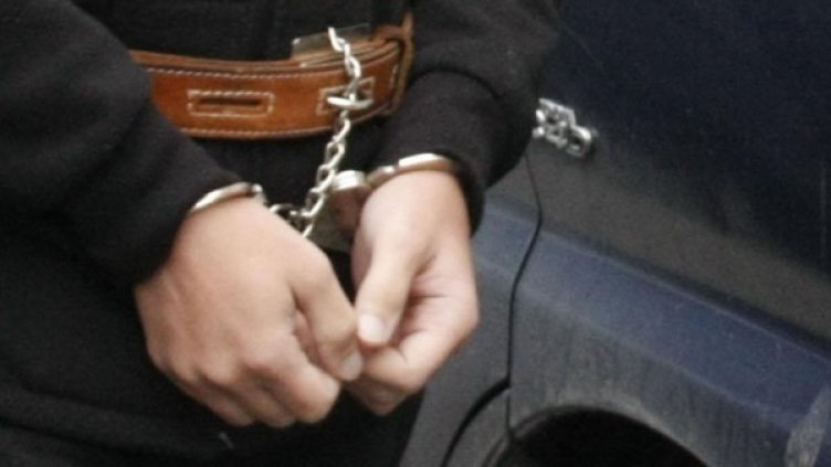 Снимка: Булфото, архив