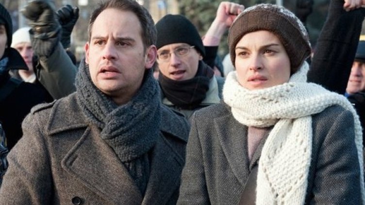 Снимка: Bulgaria ON AIR