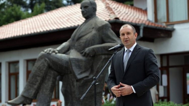 Румен Радев. Снимка: БТА