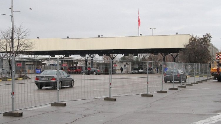 Снимка: Булфото, архив