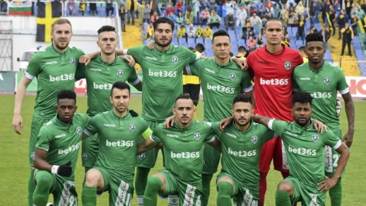 Снимка: Булфото, архив