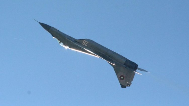 Архив: Булфото