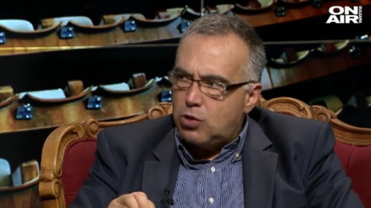 Снимка: Bulgaria ON AIR