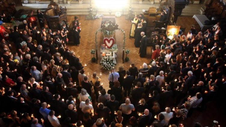 Снимка: Булфото