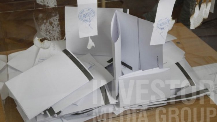 Снимка: Олег Попов / Dnes.bg