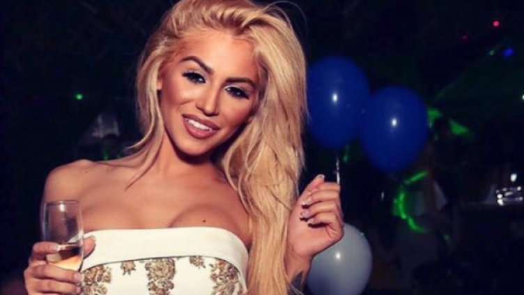 Снимка: Facebook