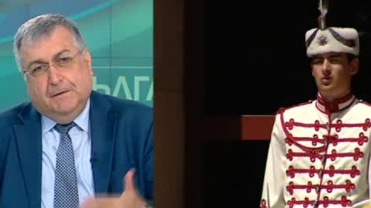 Снимка: Bulgaria ON AIR