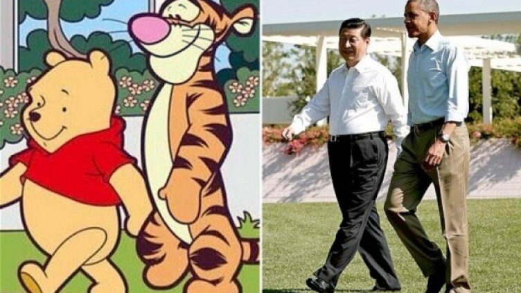 Снимка: колаж, Twitter