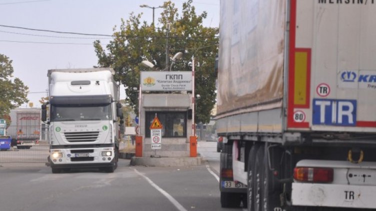 Снимка: архив Булфото