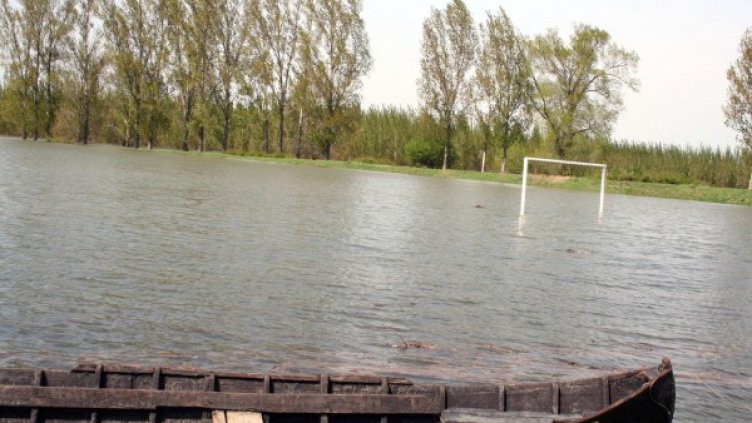 Архив: Булфото