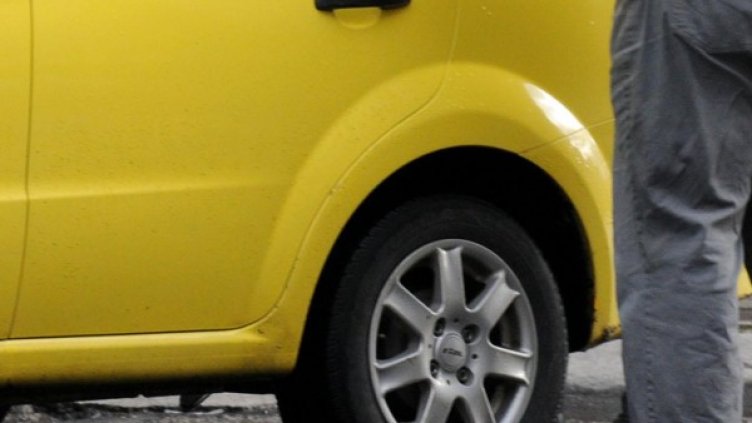 Архив: Булфото