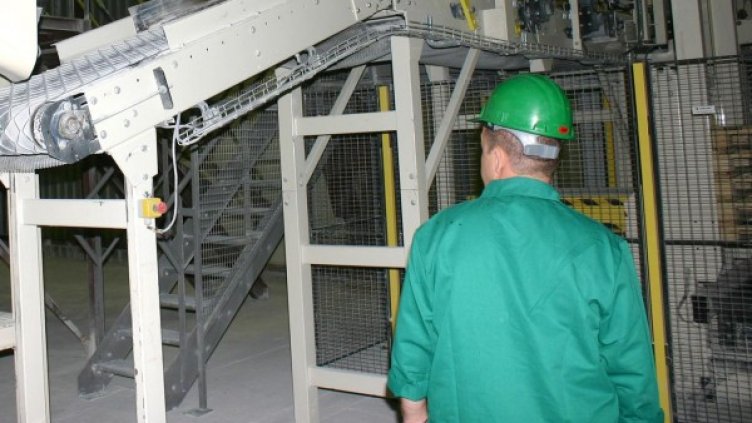 Снимка: архив, БулФото