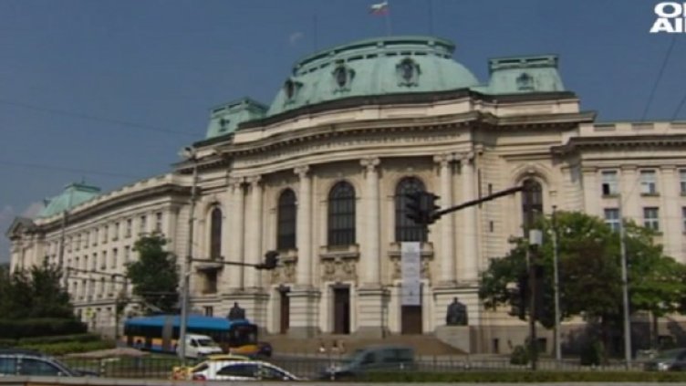 Снимка: кадър Bulgaria ON AIR