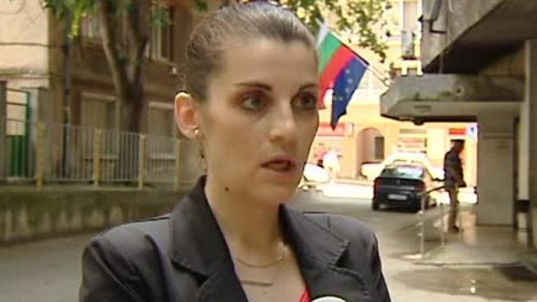 Снимка: Bulgaria ON AIR