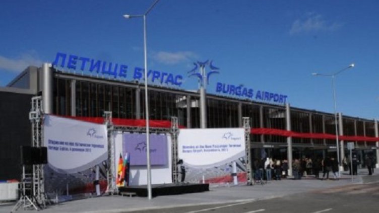 Снимка: архив, Булфото