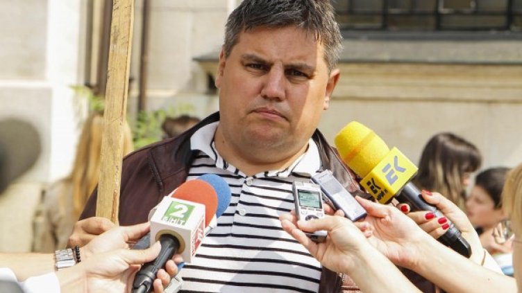 Снимка: Булфото