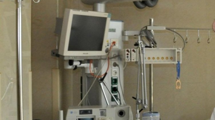 Снимка: архив, БулФото