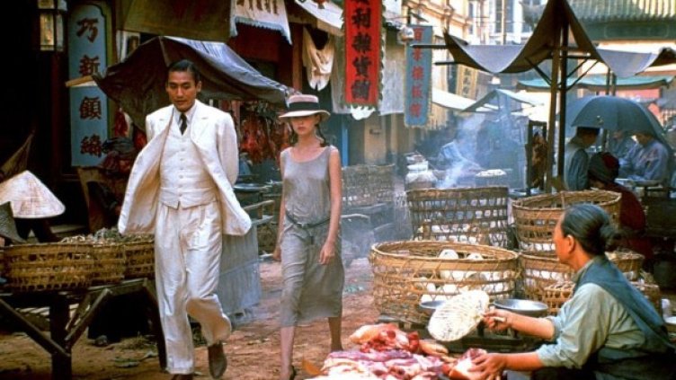 Снимка: Bulgaria ON AIR