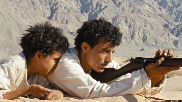 Снимка: Bulgaria ON AIR