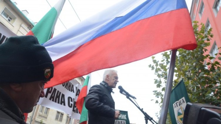 Снимка: архив Булфото