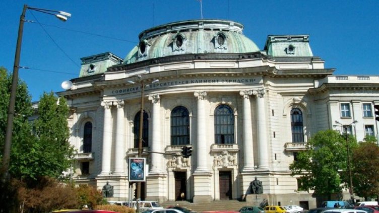 Архив: Булфото