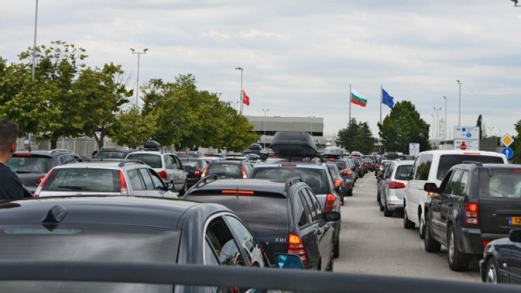 Снимка: Булфото