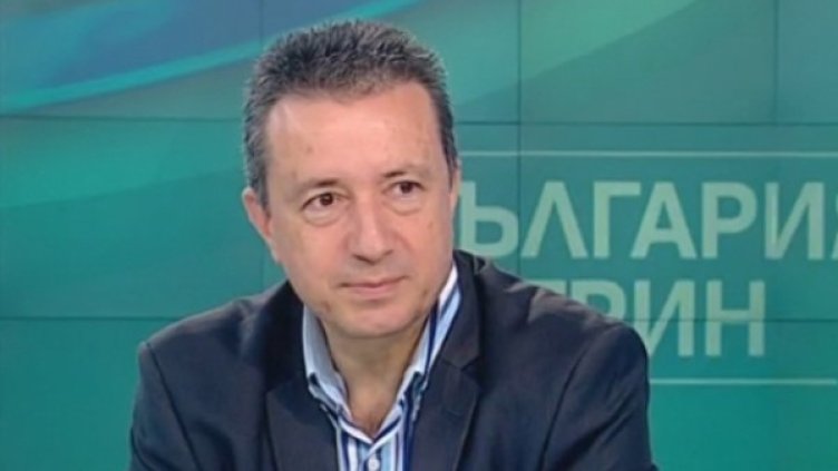 Снимка: Bulgaria ON AIR