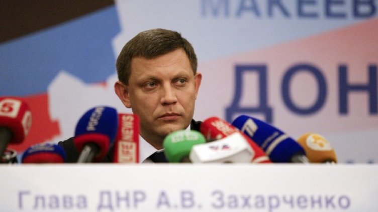 Александър Захарченко. Снимка: архив, Reuters