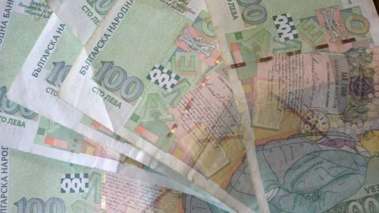 Архив: Булфото