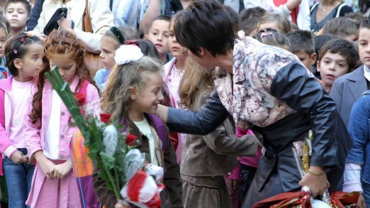 Архив: Булфото