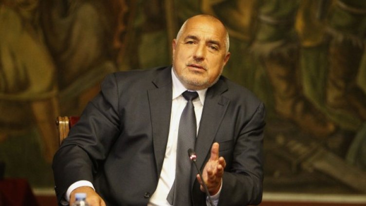 Снимка: Олег Попов, Dnes.bg