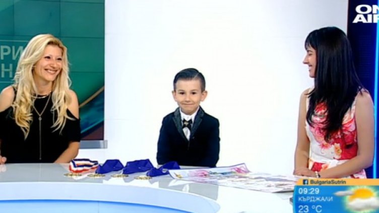 Снимка: Bulgaria On Air