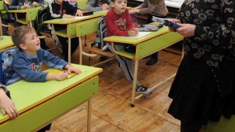 Снимка: архив, БулФото