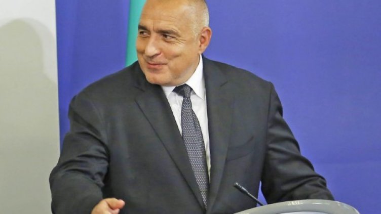 Снимка: архив, Булфото