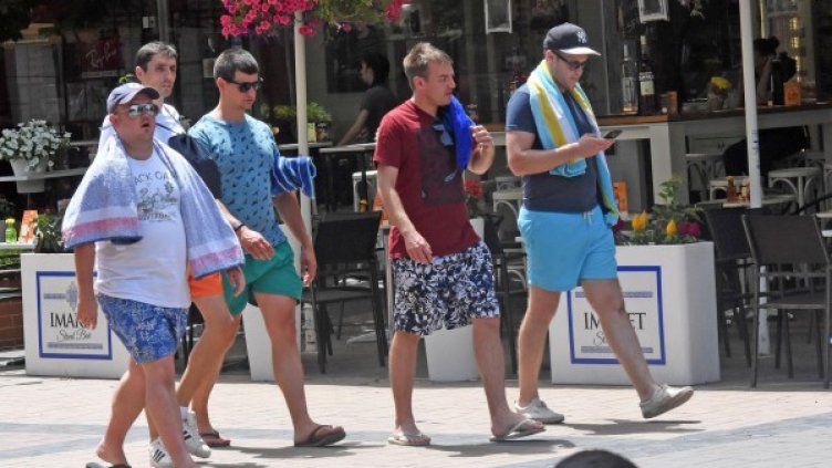 Снимка: Булфото