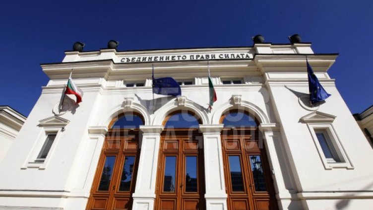 Снимка: Олег Попов, Dnes.bg, архив