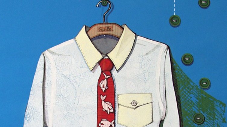 Снимка: Личен архив