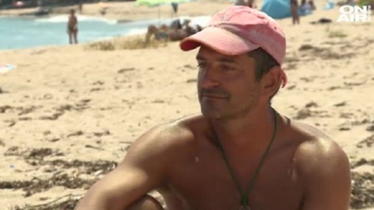 Снимка: Bulgaria ON AIR