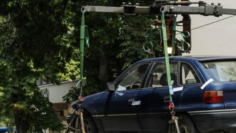 Снимка: архив "Булфото"