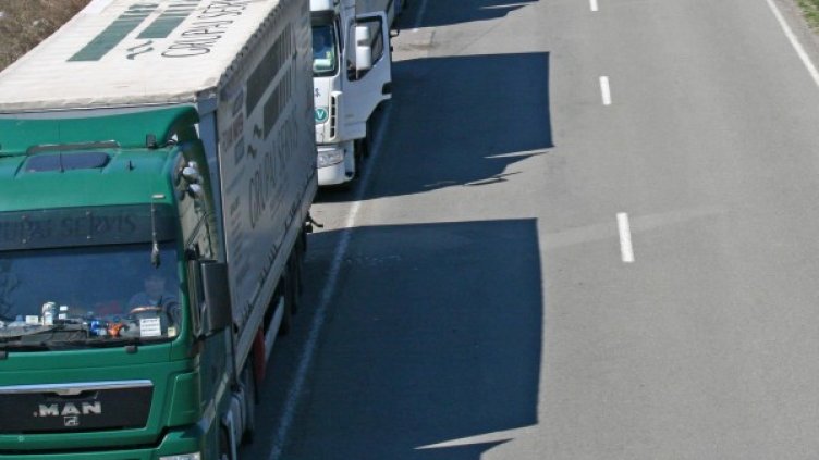 Снимка: архив, БулФото