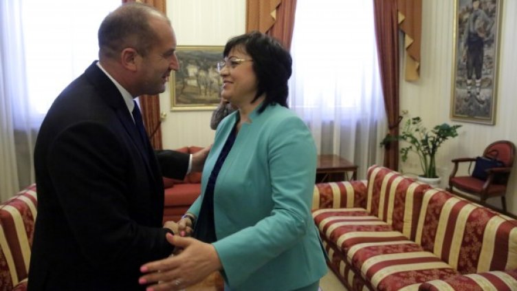 Снимка: БСП