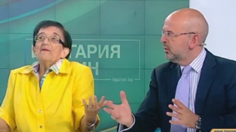 Кадър: Bulgaria ON AIR