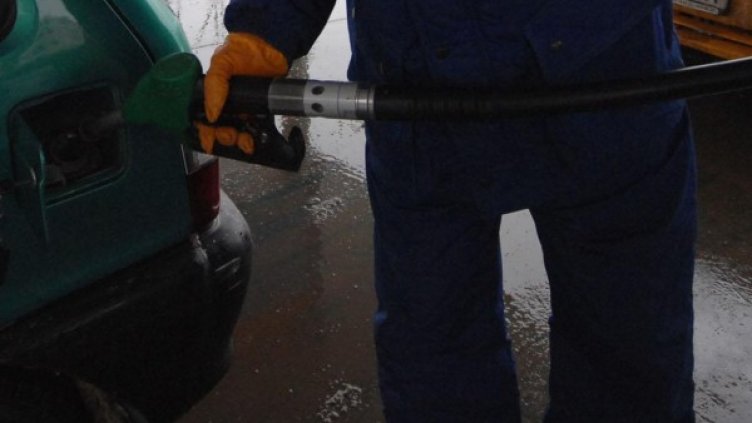 Снимка: архив, БулФото