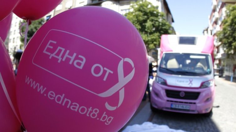 Снимка: Олег Попов, Dnes.bg