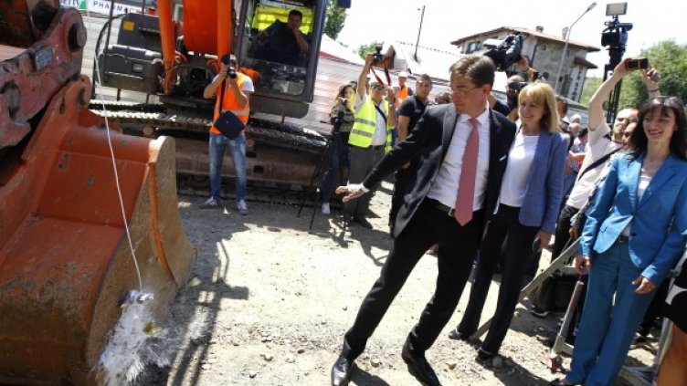 Снимка: Олег Попов, Dnes.bg