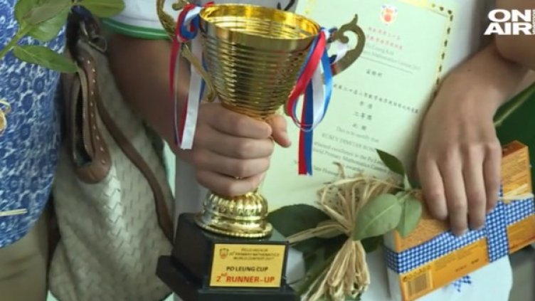 Снимка: Bulgaria ON AIR