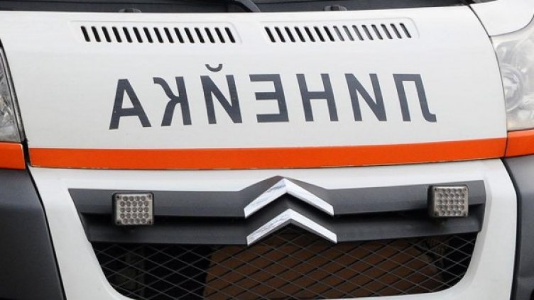 Снимка: Булфото, архив